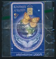 1999 "Transzplantációs Világjátékok" motívumos telefonkártya bontatlan csomagolásban