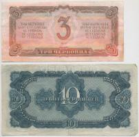Szovjetunió 1937. 3Ch + 10Ch T:III 
Soviet Union 1937. 3 Chervontsev + 10 Chervontsev C:F
Krause 2...