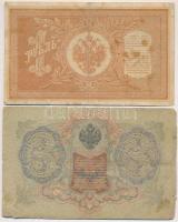 Orosz Birodalom 1912-1917. (1898) 1R + (1905) 3R + 5R + (1909) 10R Szign.: Shipov T:III szép papír,I...