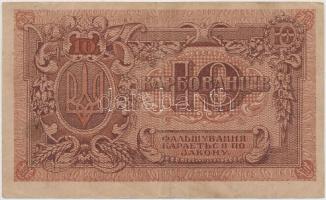 Ukrajna / Szimon Petljura Direktórium 1919. 10K T:III
Ukraine / Semen Petlyura Directorate 1919. 10...