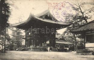 34 db RÉGI főleg megíratlan japán városképes és folklór képeslap / 34 pre-1945 mostly unused Japanes...