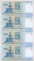 2007. 1000Ft "DE" (4x) sorszámkövetők T:I