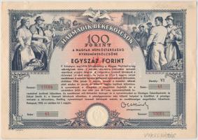 1952. "Harmadik Békekölcsön" sorsjegy 100Ft-ról, szárazpecséttel T:II tűnyom