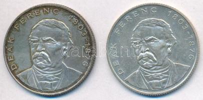 1994. 200Ft Ag "Deák" (2x) T:2,2- patina