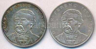 1994. 200Ft Ag "Deák" (2x) T:2,2- patina