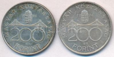 1994. 200Ft Ag "Deák" (2x) T:2,2- patina