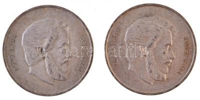 1947. 5Ft Ag "Kossuth" (2x) T:2,2-
