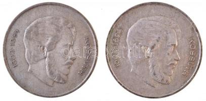 1947. 5Ft Ag "Kossuth" (2x) T:2,2-