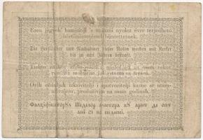 1849. 2Ft "Kossuth bankó" T:III kis ragasztás
Adamo G108