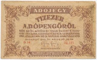 1946. 10.000AP nyomdai papírráncból eredő látványos nyomathibákkal T:III apró szakadások