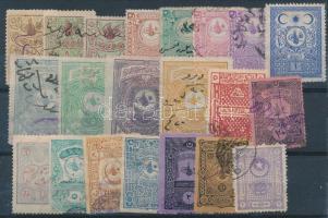 21 db török okmánybélyeg