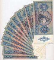 1941. 20P (11x) megegyezős sorozatszám "C151", mind közeli sorszámmal, benne sorszámkövető...