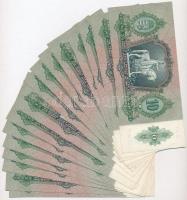 1936. 10P (16x) megegyezős sorozatszám "B485", mind közeli sorszámmal, benne sorszámkövető...