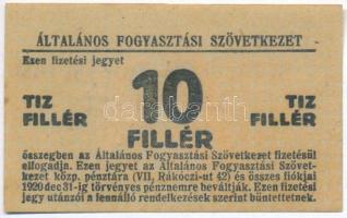Budapest ~1920. 10f "Általános Fogyasztási Szövetkezet", hátoldalon bélyegzéssel T:I,I-