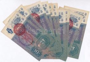 1915. 10K (10x) piros "MAGYARORSZÁG" felülbélyegzéssel, megegyező sorozatszám "1231", benne sorszámkövető párok T:I