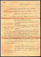 1947 A magyar-szlovák lakosságcsere keretében történő ingóság elszállításra vonatkozó rendelkezések. Stencilezett példány, Nyíregyháza példánya. 7 oldalon