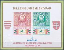2000-2001 Millennium emlékívpár a szakosztály szárazbélyegzőjével hitelesítve