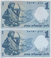 Izrael 1958. 1L (2x) közeli sorszám T:III szép ropogós papír Israel 1958. 1 Lira (2x) close serial C:F nice crunchy paper