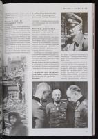 Anthony Hall: D-nap, Az Overlord hadművelet napról napra. Debrecen,  2004, Hajja és Fiai Könyvkiadó....