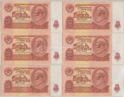Szovjetunió 1961. 10R (9x) sorszámkövetők (6+3) T:II,II-
Soviet Union 1961. 10 Rubles (9x) sequenti...