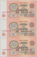 Szovjetunió 1961. 10R (9x) sorszámkövetők (6+3) T:II,II-
Soviet Union 1961. 10 Rubles (9x) sequenti...