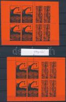 1911 Nemzetközi Vas-és gépipari kiállítás 4 klf levélzáró 8-astömb