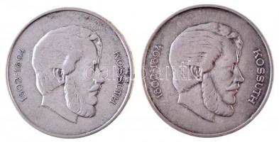 1947. 5Ft Ag "Kossuth" (2x) T:2-