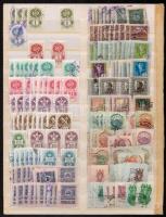 Többpéldányos okmánybélyeg tétel A/4 berakólapon