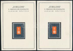 1934 2 db Jubilehe emléklap levélzáróval