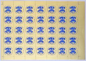 Óra és ékszer kereskedelmi vállalat öntapadós 35-ös levélzáró ív