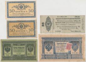 11db-os vegyes orosz bankjegy tétel, közte Orosz Birodalom 1898. 1R "Petrograd 1917" felülbélyegzéssel és 3k bélyeggel, 1915. 50k (2x), Orosz Polgárháború / Szibéria és Urál / Ideiglenes Szibériai Igazgatás 1919. 25R T:II-III- 11pcs of various Russian banknotes, including Russian Empire 1898. 1 Ruble with "Petrograd 1917" overprint and 3 Kopeks stamp, 1915. 50 Kopeks (2x), Russian Civil War / Siberia & Ural / Siberian Provisional Administration 1919. 25 Rubles C:XF-VG