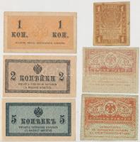 11db-os vegyes orosz bankjegy tétel, közte Orosz Birodalom 1898. 1R "Petrograd 1917" felül...