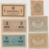 11db-os vegyes orosz bankjegy tétel, közte Orosz Birodalom 1898. 1R "Petrograd 1917" felül...