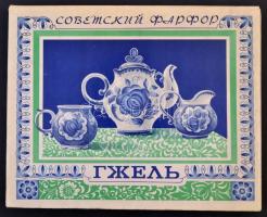 Orosz porcelánmotívumos szovjet gyufásdoboz-gyűjtemény, teljes, saját dobozában, jó állapotban