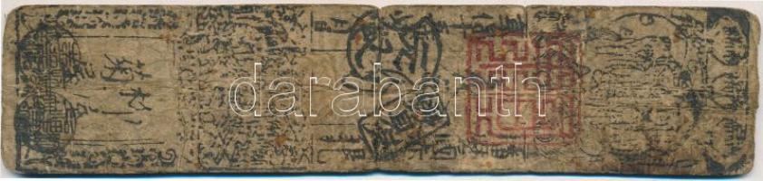 Japán / Tokugava-sógunátus ~1700-1800. "Hansatsu" bankjegy T:III- Japan / Tokugawa Shogunate ~1700-1800. "Hansatsu" note C:VG