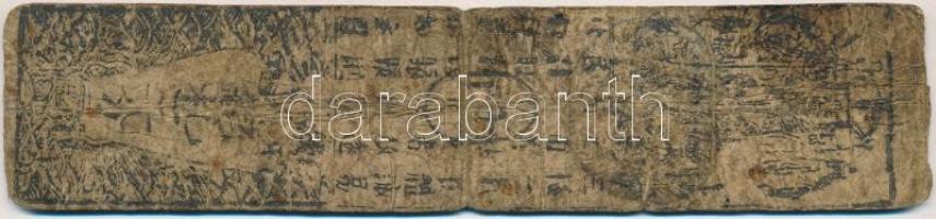 Japán / Tokugava-sógunátus ~1700-1800. "Hansatsu" bankjegy T:III-
Japan / Tokugawa Shogun...