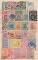 60 db régi szerb bélyeg