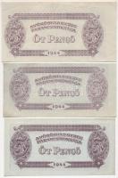 1944. 5P (3x) félrecsúszott nyomat, vágáshiba, festékhiba T:I--III apró szakadás
Adamo P43