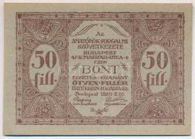 Budapest 1920. "Amatőrök Forgalmi Szövetkezete" 50f bon T:III