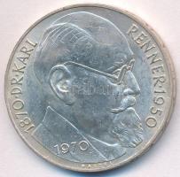 Ausztria 1970. 50Sch Ag "Karl Renner" T:2 ph. Austria 1970. 50 Schilling Ag "Karl Renner" C:XF edge error