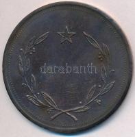 DN "Nyugdíjas Baráti Kör" Br emlékérem, dísztokban (60mm) T:2