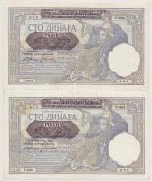 Szerbia / Német megszállás 1941. 100D (6x) közte 2+2 közeli sorszámú T:II,II- fo., szép papír
Serbi...