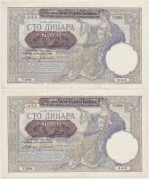 Szerbia / Német megszállás 1941. 100D (6x) közte 2+2 közeli sorszámú T:II,II- fo., szép papír
Serbi...