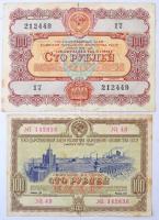 Szovjetunió 1953-1956. "Állami gazdasági fejlődési kölcsön" kötvénye 100R-ről (2xklf) T:III- szakadás Soviet Union 1953-1956. "State Economic Development Loan" bond about 100 Rubles (2xdiff) C:VG tear