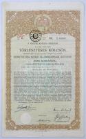 Budapest 1916. "A Magyar Korona Országai 5 1/2%-al Kamatozó Törlesztéses Kölcsön" kötvénye 10.000K-ról, szárazpecséttel, bélyegzéssel és 1db szelvénnyel T:II