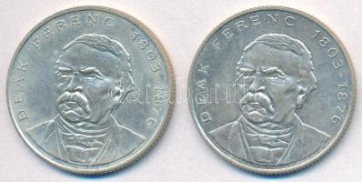 1994. 200Ft Ag "Deák" (2x) T:2