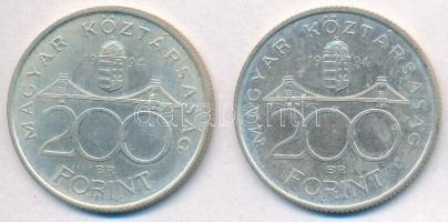 1994. 200Ft Ag "Deák" (2x) T:2