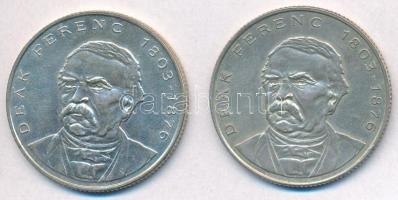 1994. 200Ft Ag "Deák" (2x) T:2