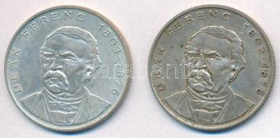 1994. 200Ft Ag "Deák" (2x) T:2