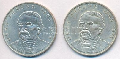 1994. 200Ft Ag "Deák" (2x) T:2